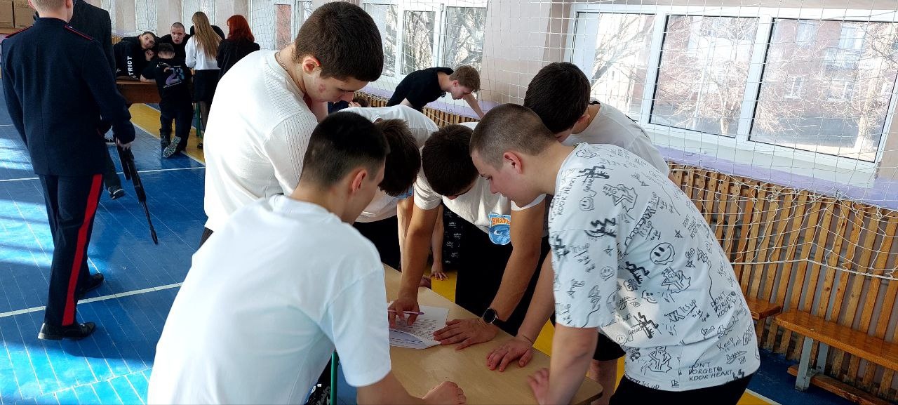Спортивные соревнования «Донцы-молодцы»
