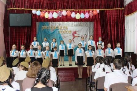 Районный конкурс школьных хоров