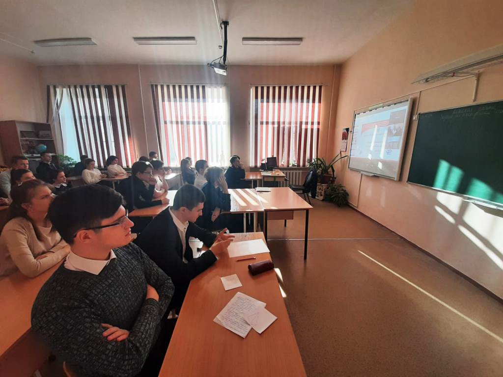 Единый открытый урок по предпринимательству для молодёжи Ростовской области