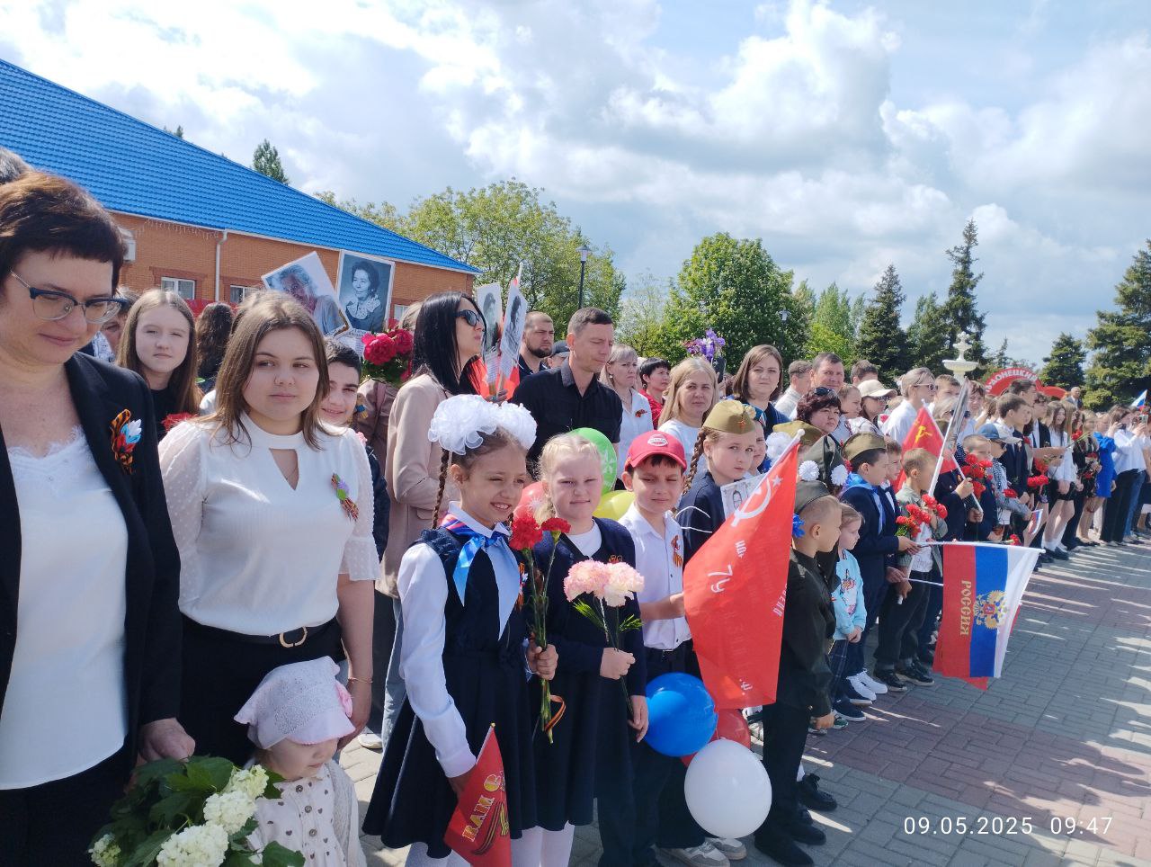 9 Мая - День Победы в Великой Отечественной войне