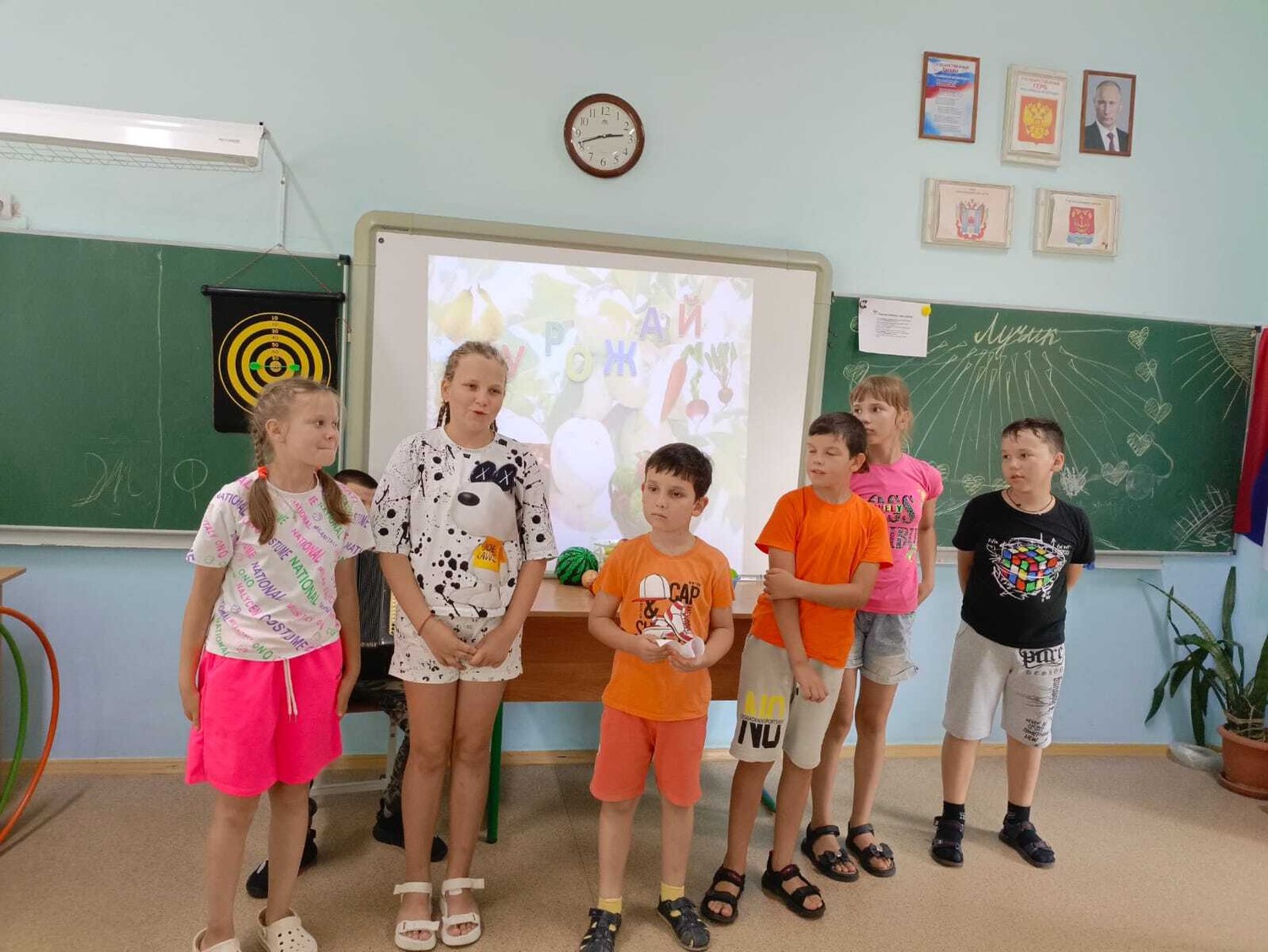 День здорового образа жизни