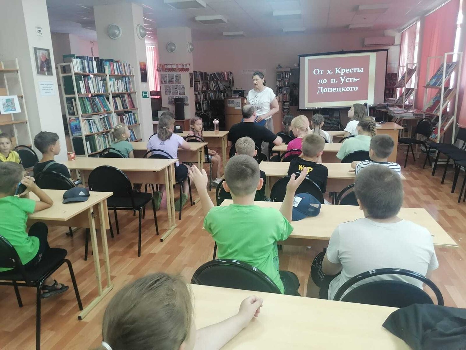 День в пришкольном лагере, посвящённый 60-летию Усть-Донецкого района