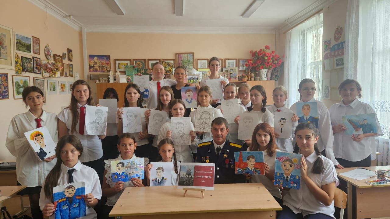 Всероссийская акция 