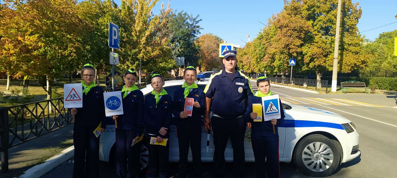 Неделя безопасного дорожного движения.