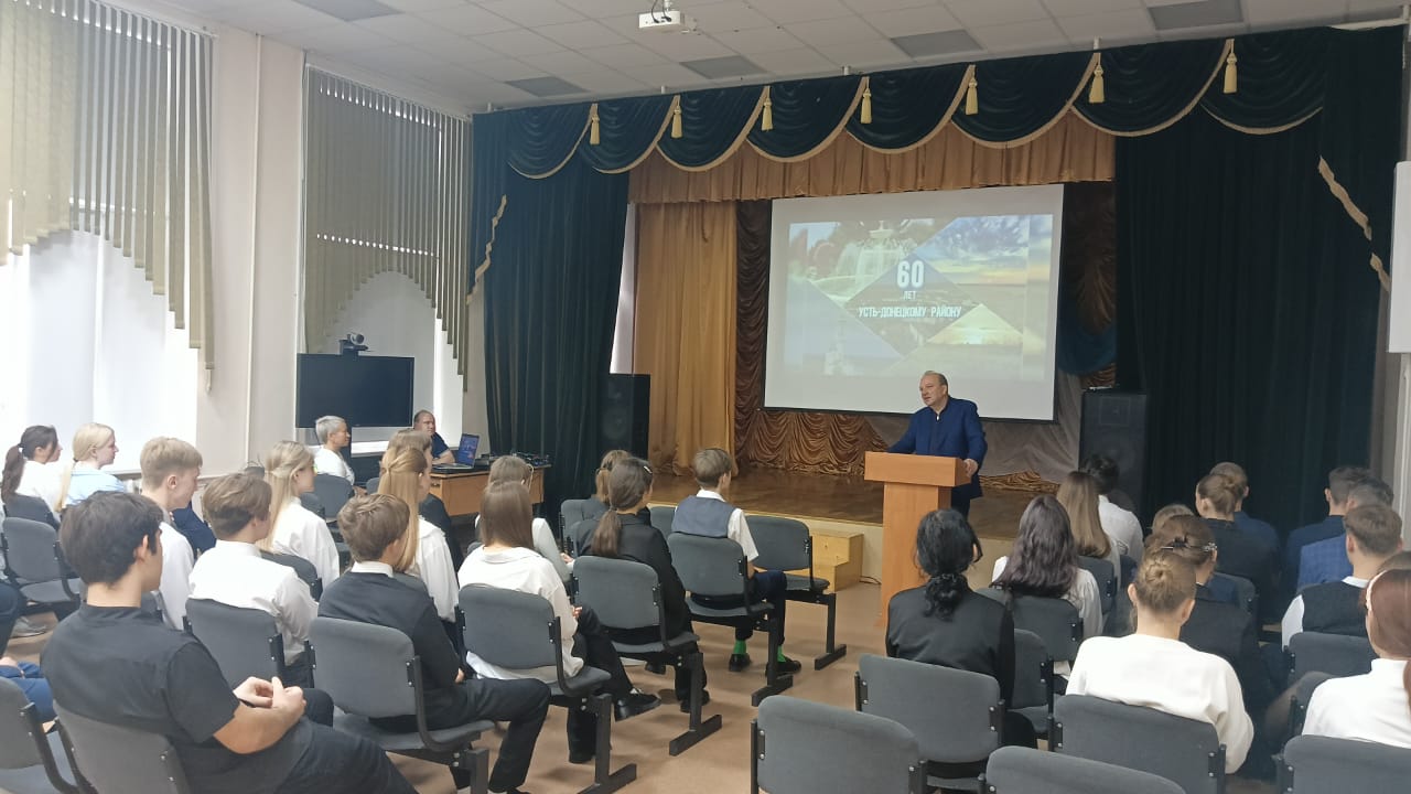 Торжественная линейка и Разговоры о важном