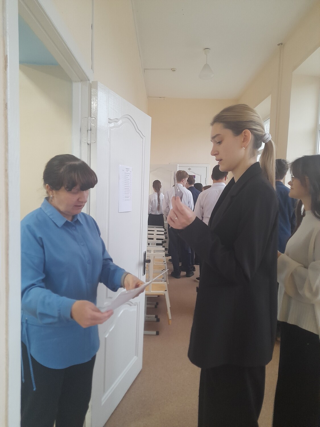 Итоговое сочинение в 11 классе