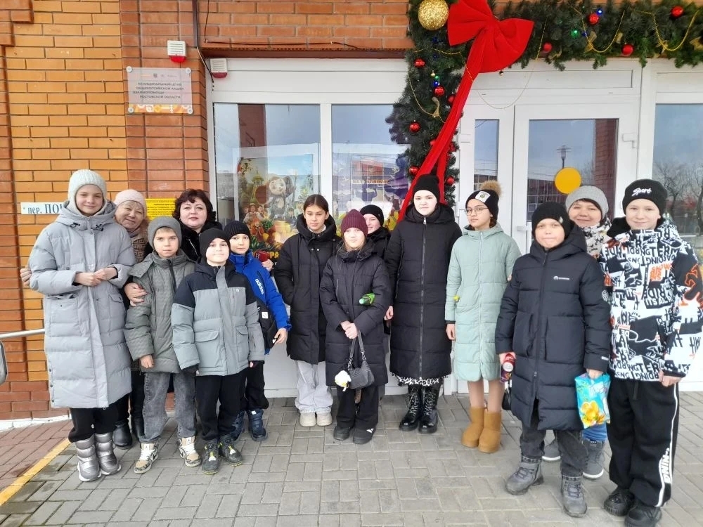 Коллективное посещение кинотеатра