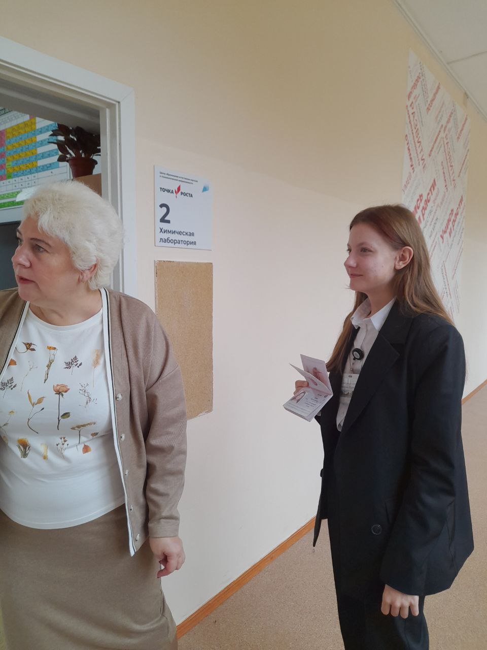 Проведение муниципального этапа областного конкурса, посвященного Году защитника Отечества