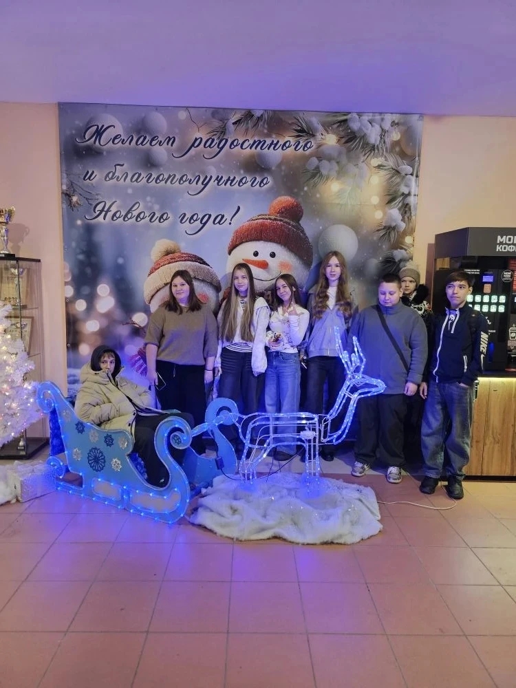 Школьники посетили кинотеатр