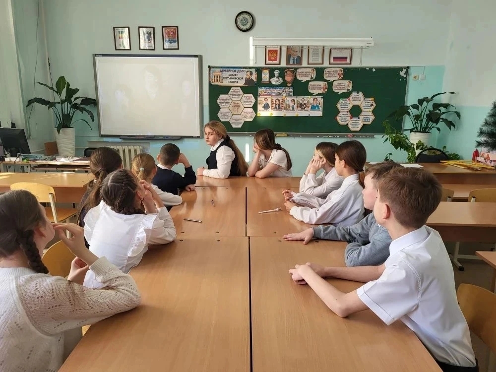 Музейное дело