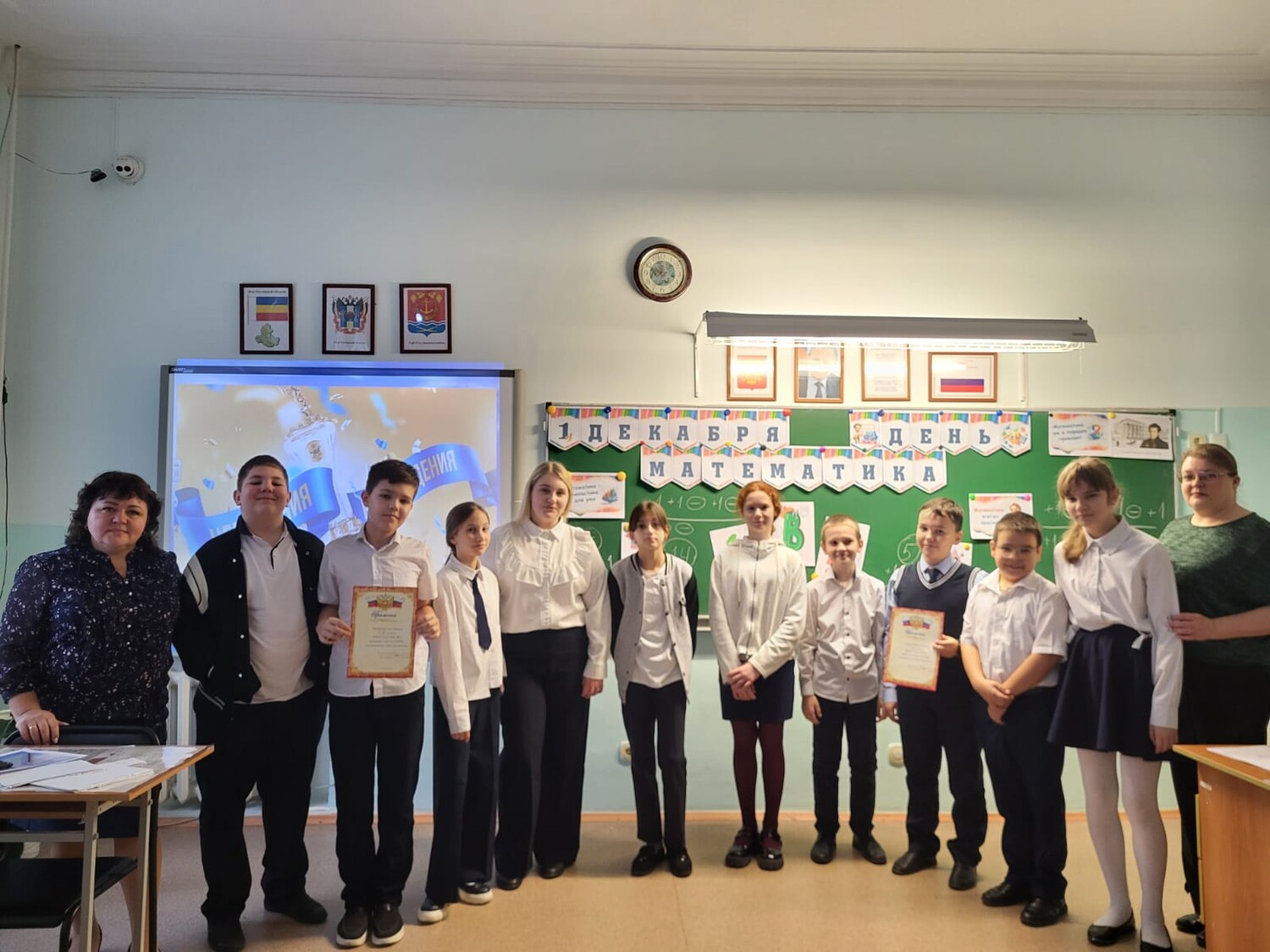 Математика-это не просто наука о числах,а способ размышления